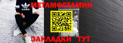 2c-b Берёзовский