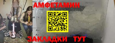 не бодяженный Беслан
