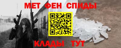 не бодяженный Беслан