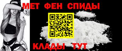 не бодяженный Беслан