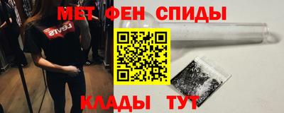 круглые Бийск