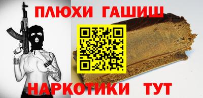не бодяженный Беслан