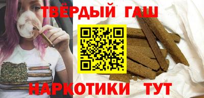 экстази Балашиха