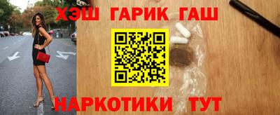 2c-b Берёзовский