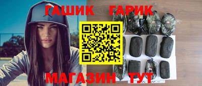 экстази Балашиха