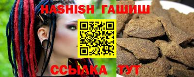 экстази Балашиха