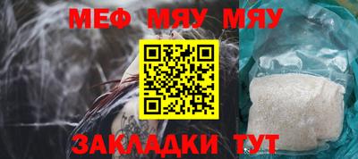 экстази Балашиха