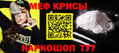 apvp Абинск