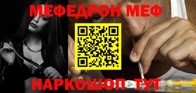 не бодяженный Беслан