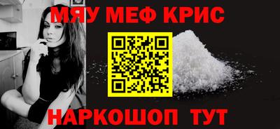 не бодяженный Беслан