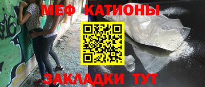 МДПВ Балахна