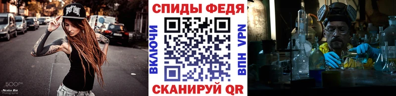 дарнет шоп  Гусь-Хрустальный  Метамфетамин кристалл 