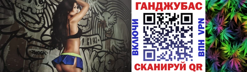 Бошки Шишки AK-47  хочу   Гусь-Хрустальный 